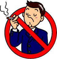 禁煙